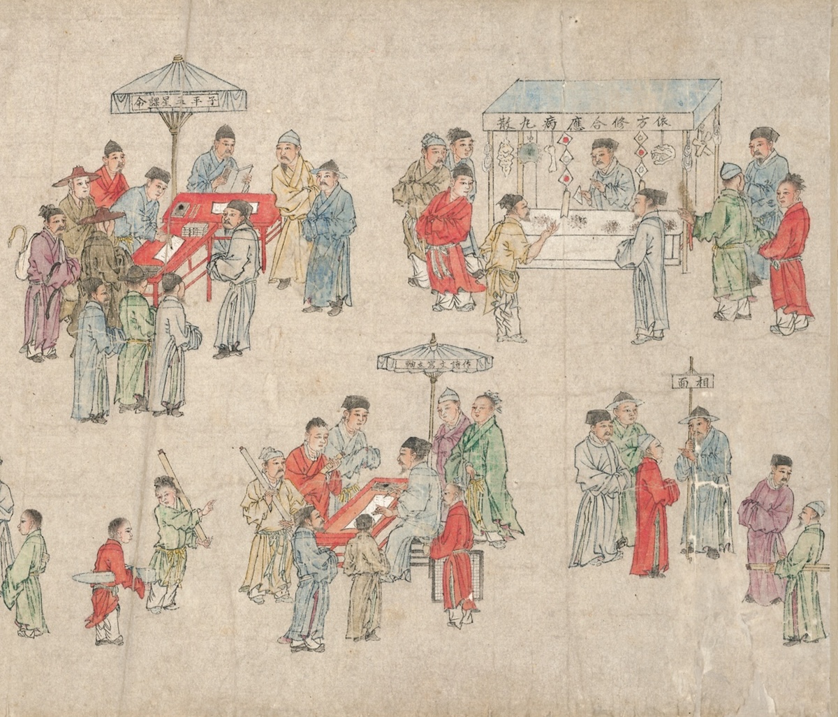 ‘Street Scenes in Times of Peace’, by Zhu Yu, c. 1293-1365. Art Institute of Chicago. Public Domain. ‘Street Scenes in Times of Peace’, by Zhu Yu, c. 1293-1365. Art Institute of Chicago. Public Domain.